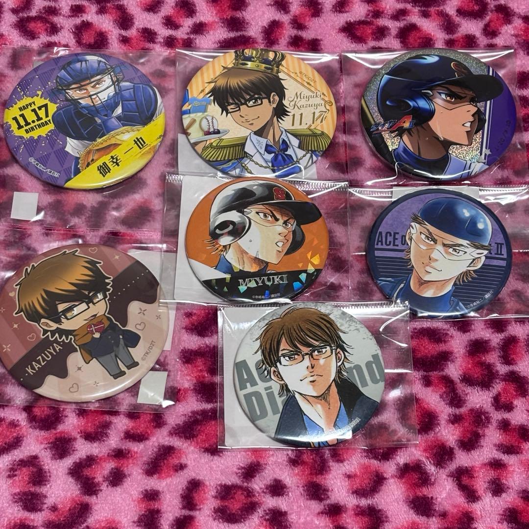 ダイヤのA 御幸 一也 缶バッジ - メルカリ