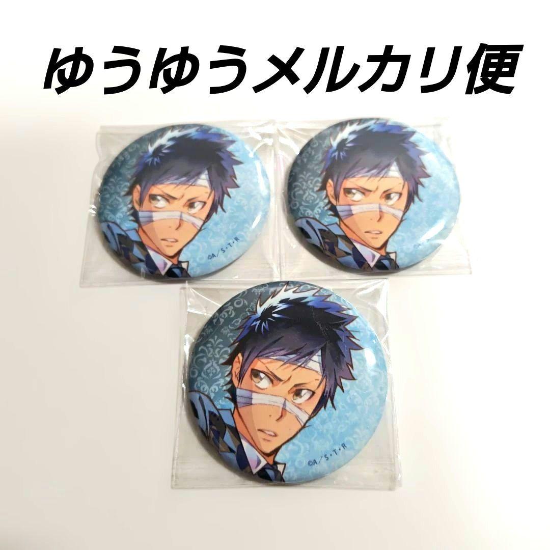 家庭教師ヒットマンREBORN! PALE TONE 缶バッジ 山本武3個 - メルカリ