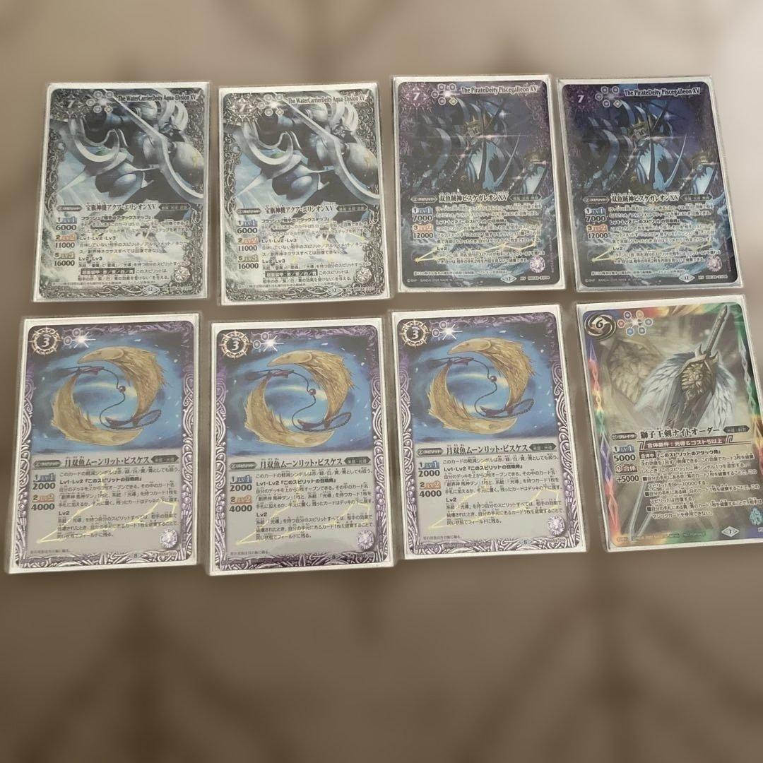 最終値下げ バトルスピリッツ 光導デッキ スリーブ付き ナイトオーダー