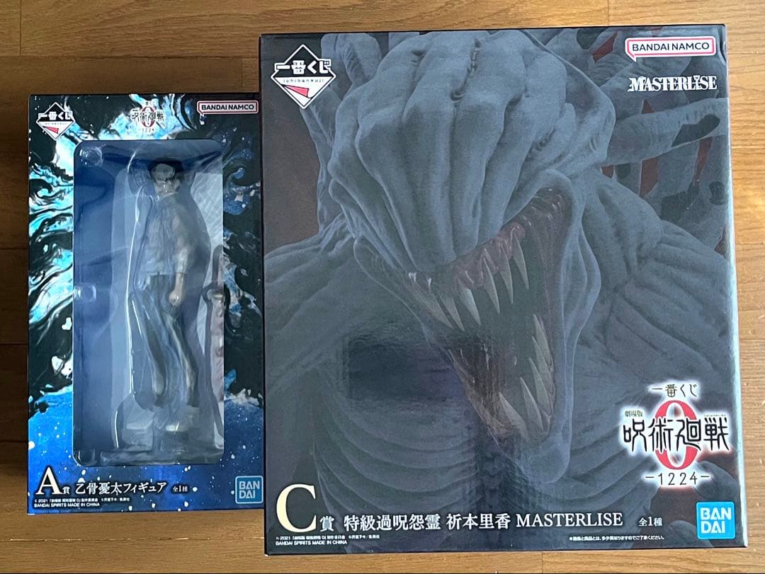 呪術廻戦0 一番くじ　A賞　乙骨憂太　C賞　祈本里香　フィギュア　➕おまけ 一番くじ 呪術廻戦0 A賞 乙骨憂太 C賞 祈本里香 フィギュア 2体セット