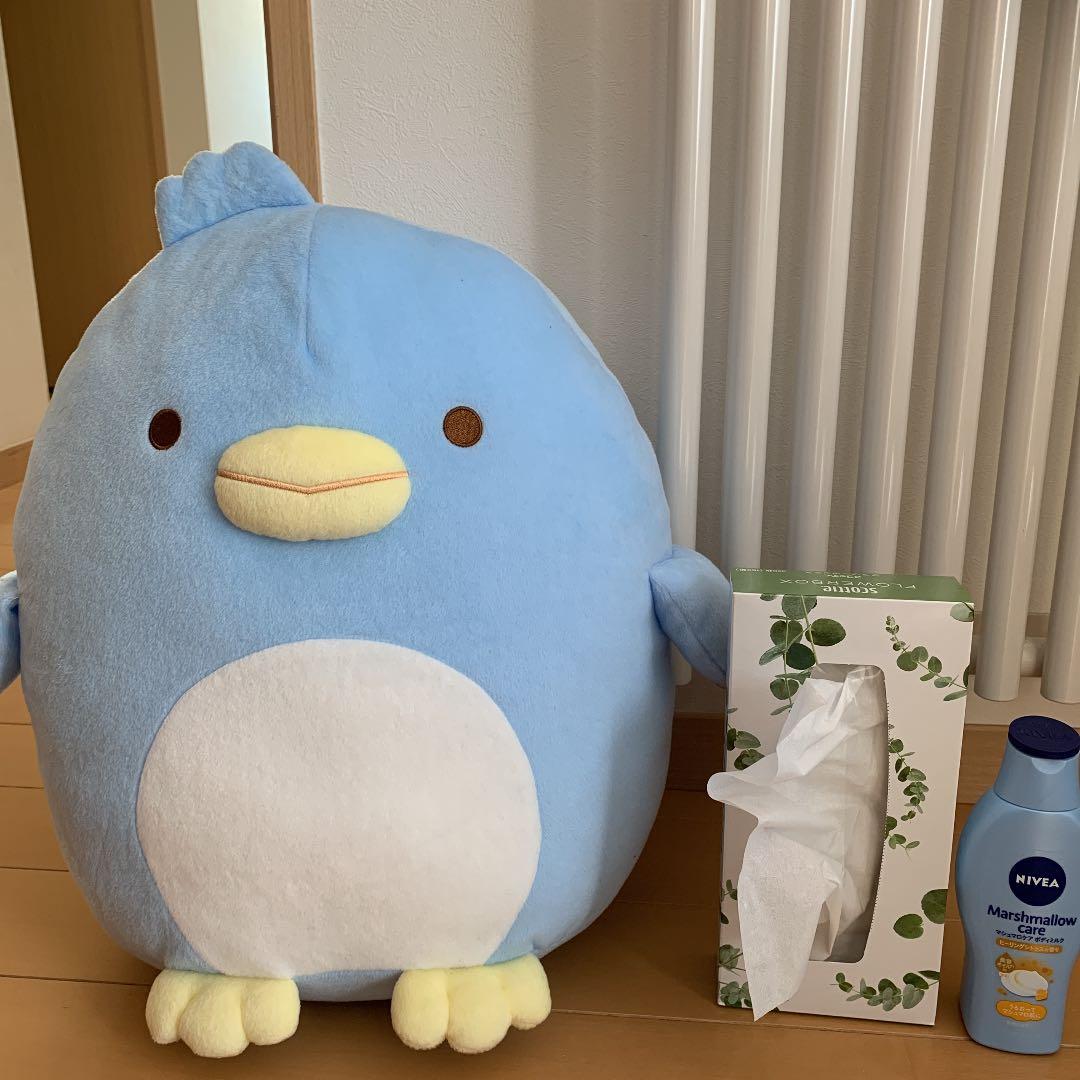 すみっコぐらし ぬいぐるみ