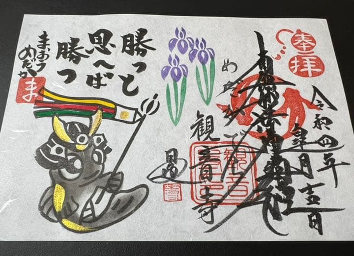 ★みいちゃん★他の方購入NG❎