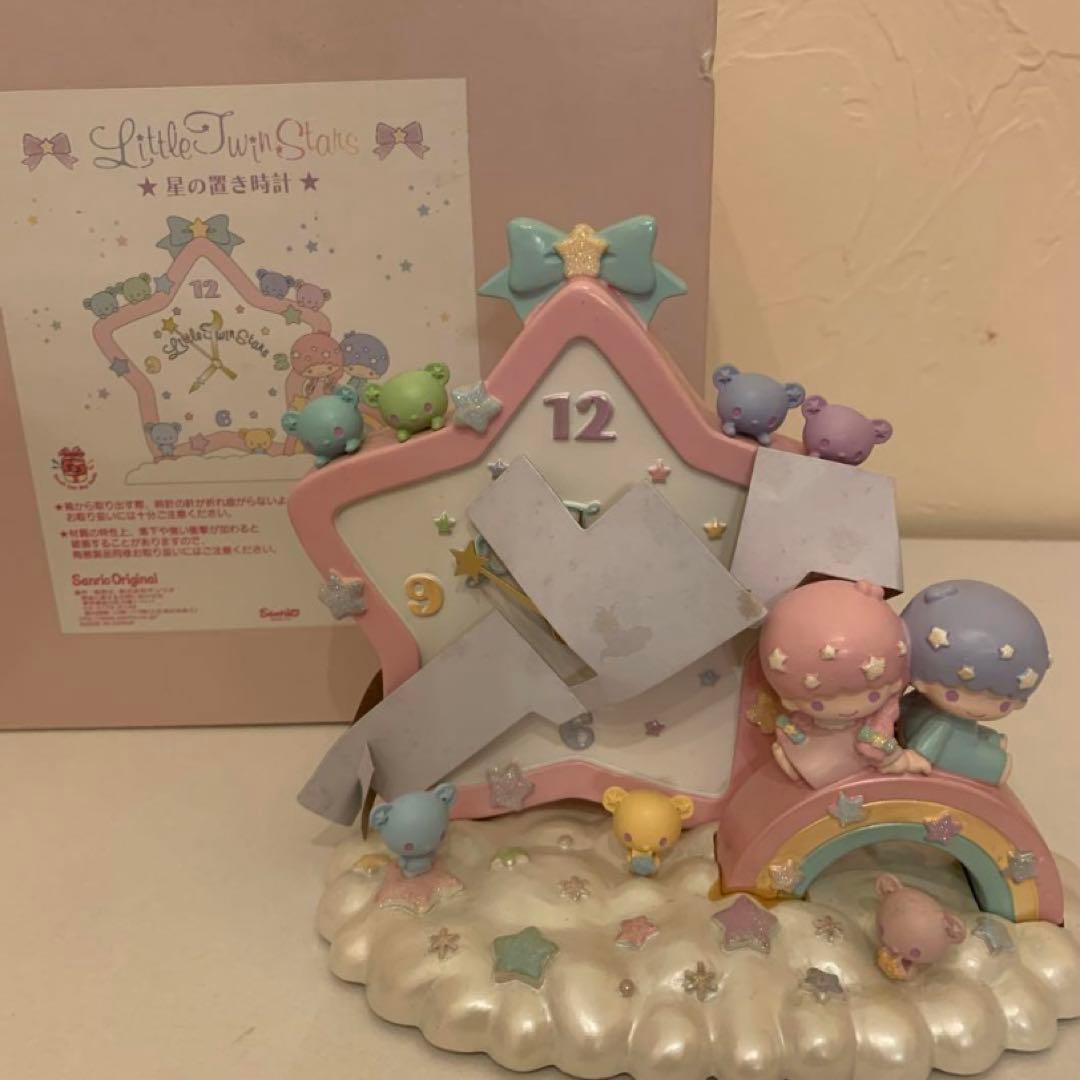 激レア】 サンリオ キキララ リトルツインスターズ 星の置時計 キキ