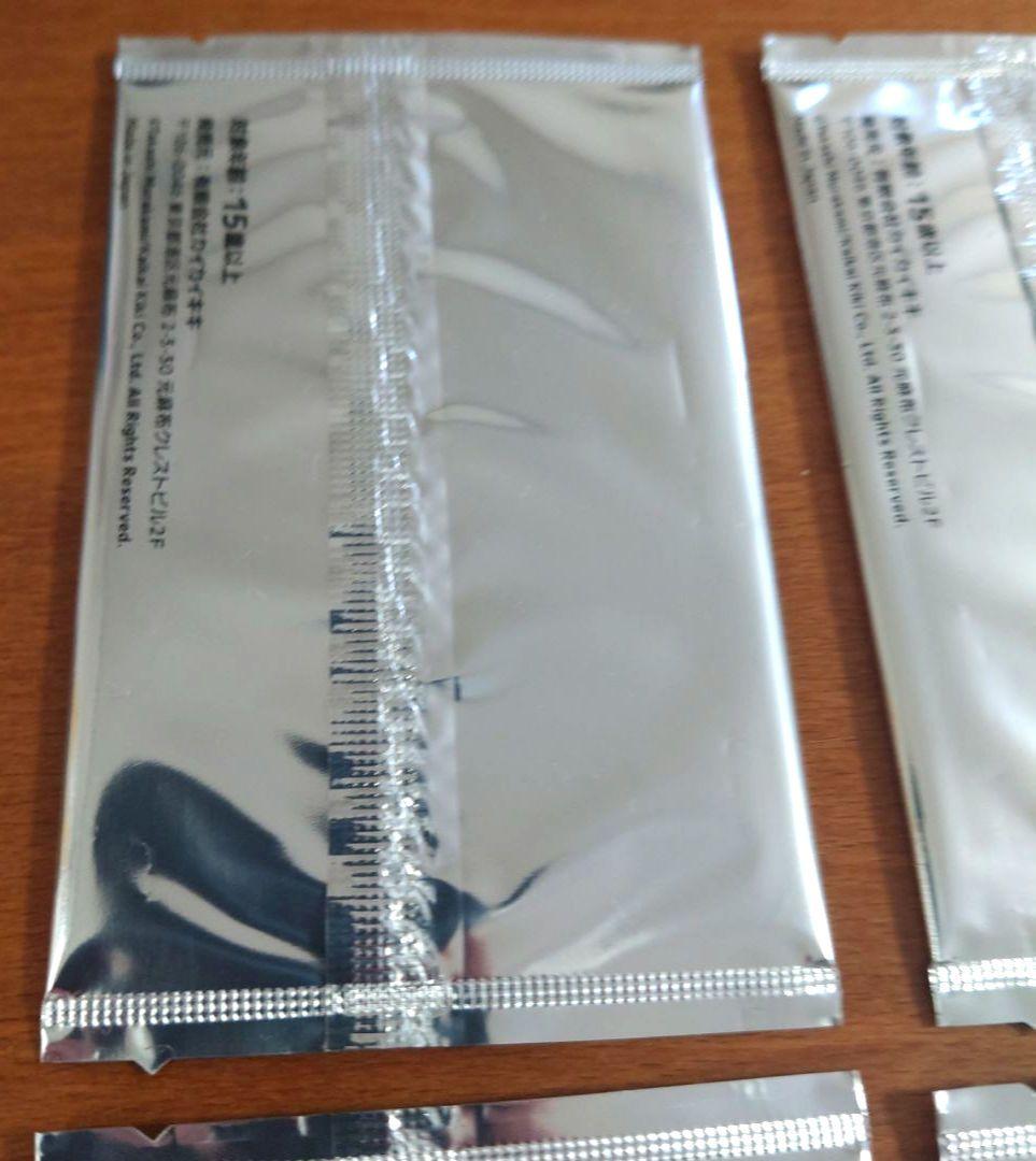 FLOWER GO WALK COLOR 村上フラワーズ付属4パック