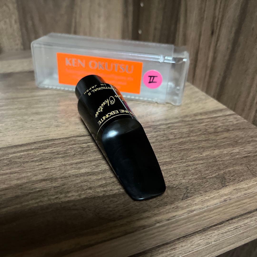 Ken Okutsu Traditional 7番 テナーサックス新品