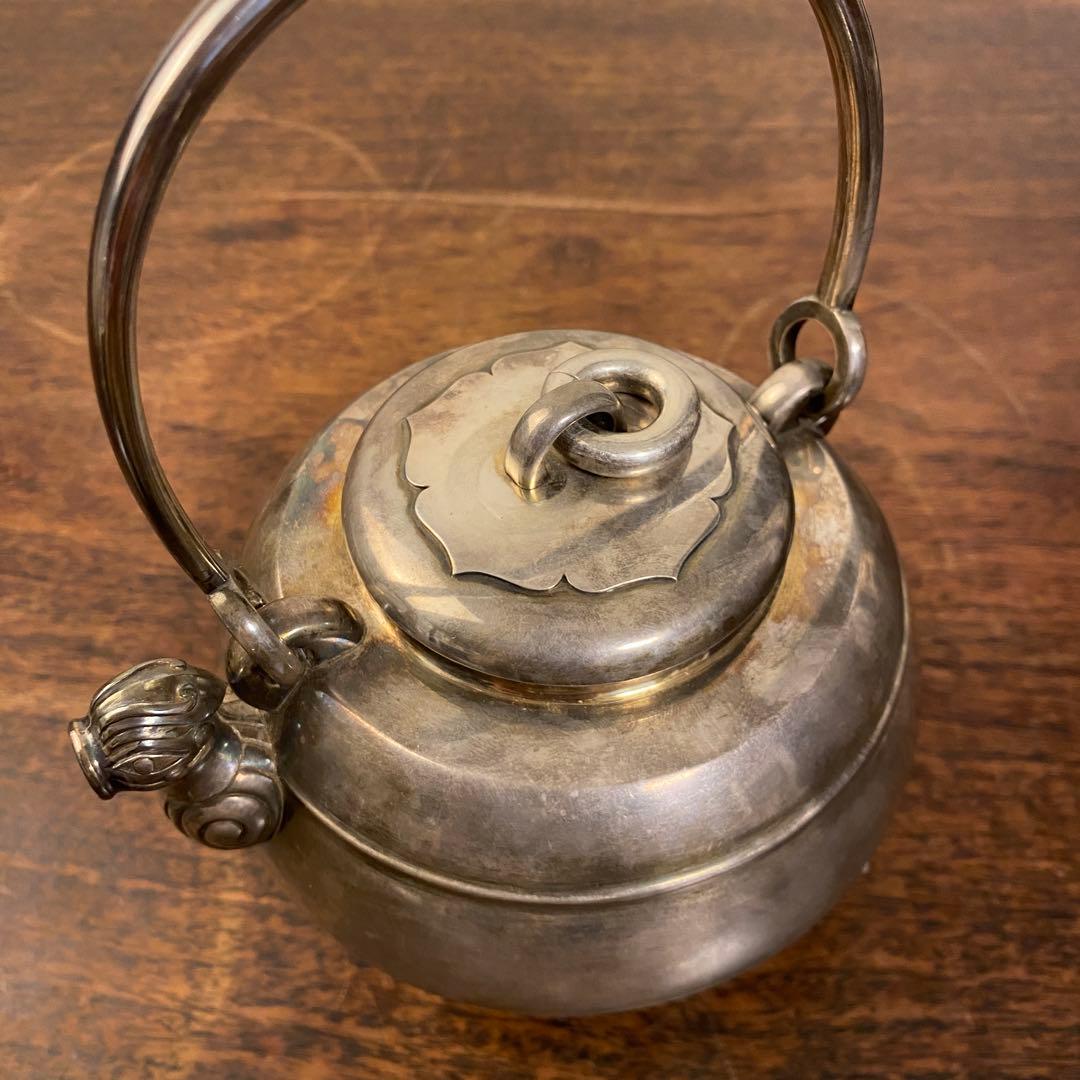 鈴木長ニ斎 純銀獣口湯沸 茶道具 煎茶道具 - メルカリ