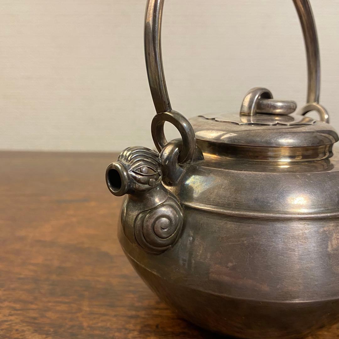 鈴木長ニ斎 純銀獣口湯沸 茶道具 煎茶道具