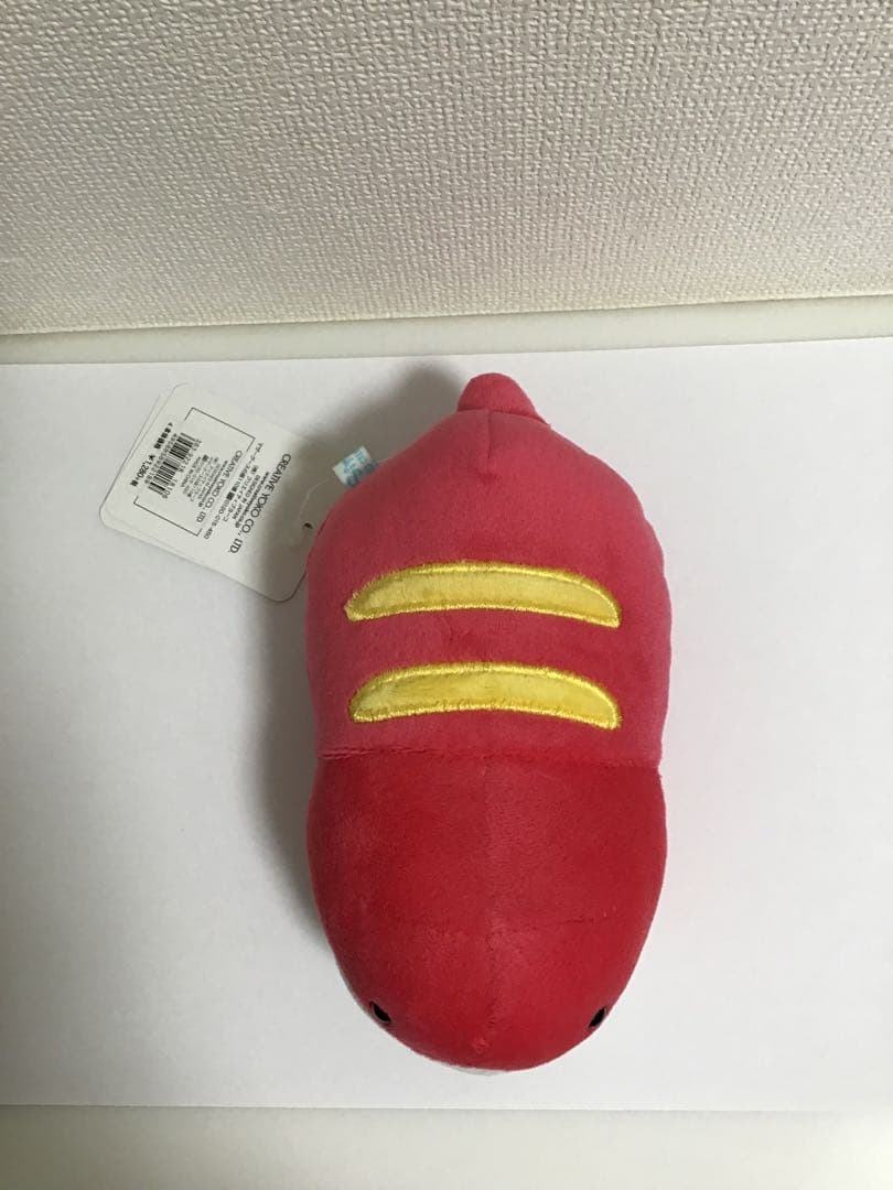 しろたん 限定つちのこたん 4種類 タグ付き