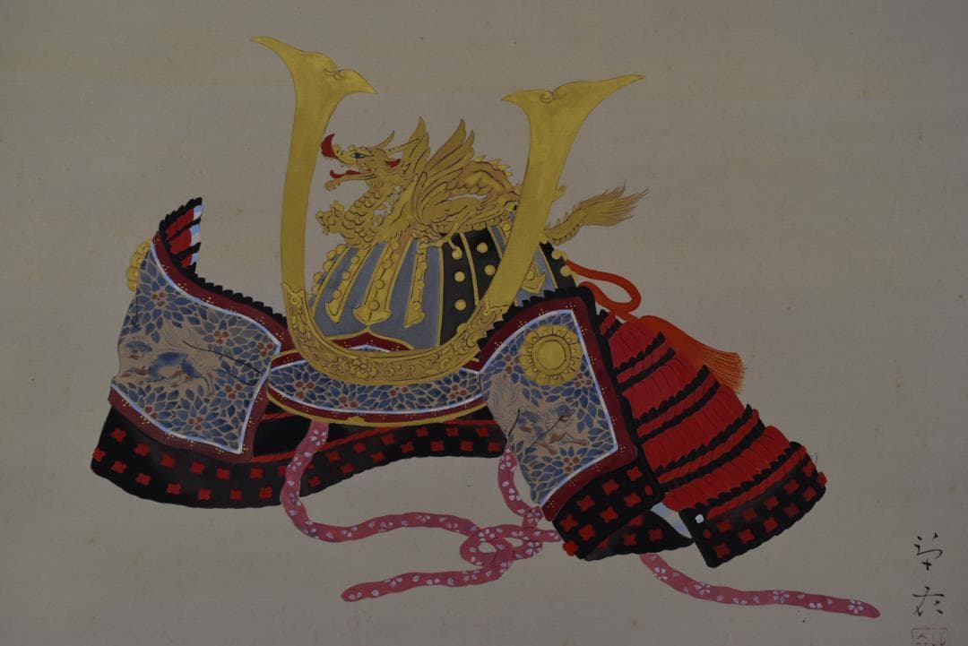 真作】貴道草衣/兜図/武具/横物/掛軸☆宝船☆Z-694