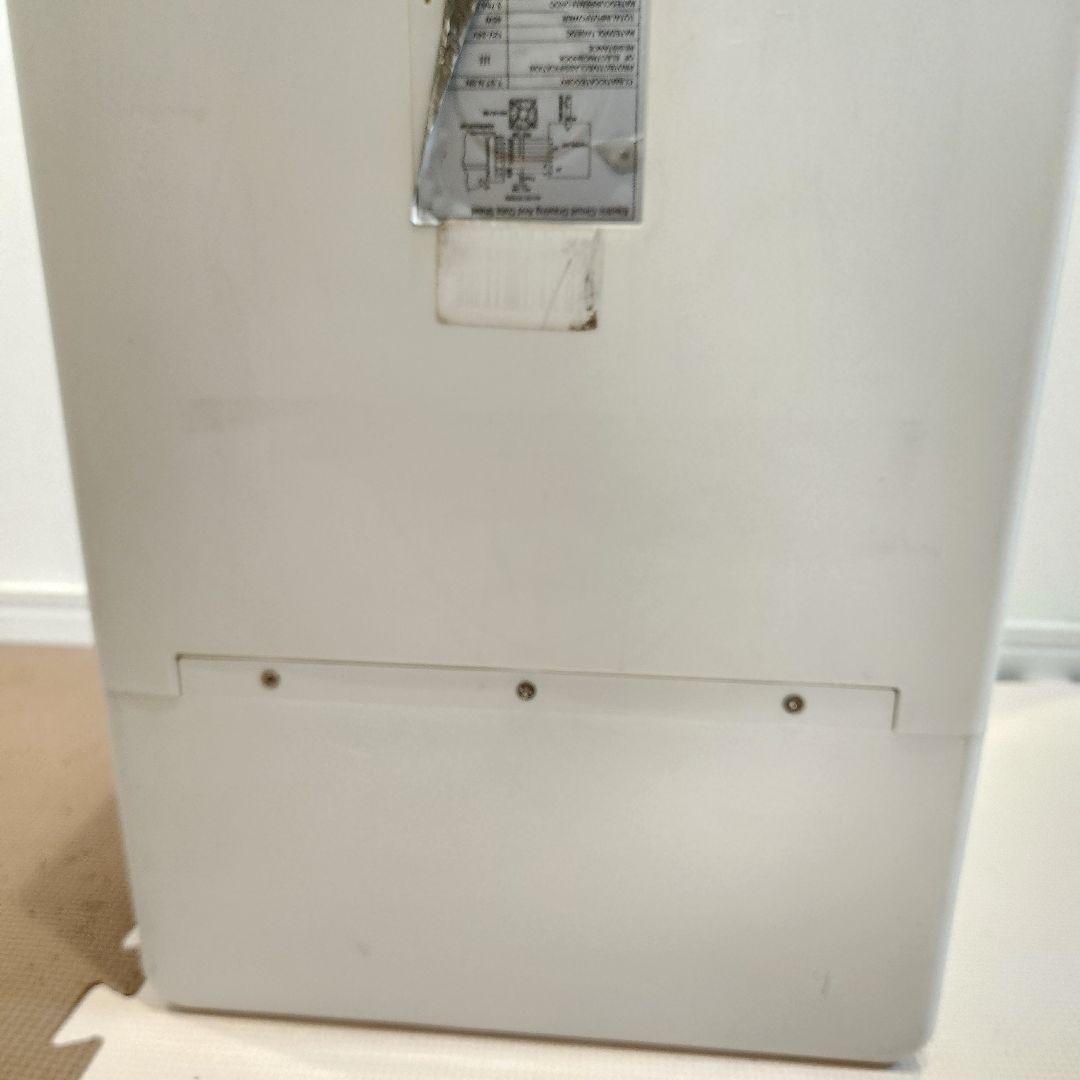 ベルソス　冷凍冷蔵庫 20L -20℃〜20℃対応