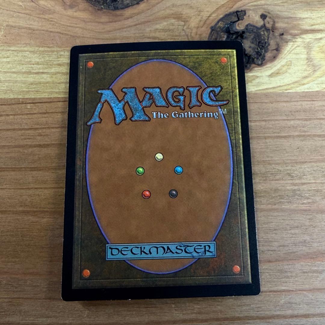 大あわての捜索 Frantic Search 英語 foil 継ぎ目あり MTG - メルカリ