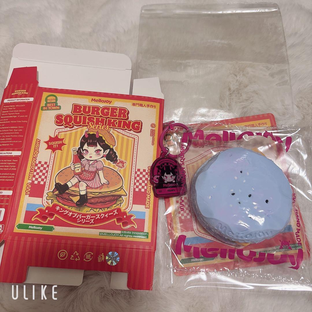mellojoy メロジョイ ハンバーガー ファンタジーバーガー スクイーズ