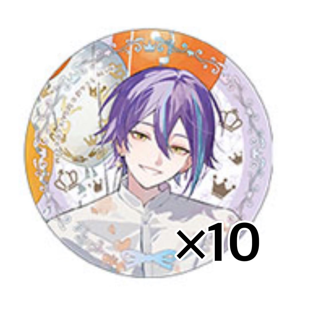 プロセカ天馬司神代類缶バッジ感謝祭