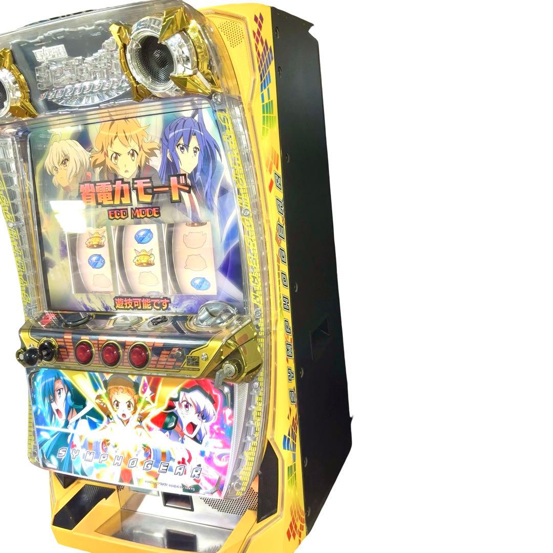 一直線に！シンフォギア実機♡音も光も良好！引き取り歓迎！ スロット
