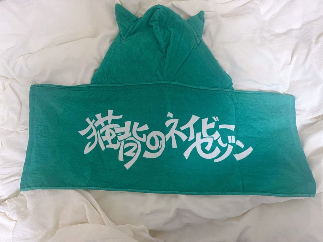 猫背のネイビーセゾン フード付きタオル - メルカリ