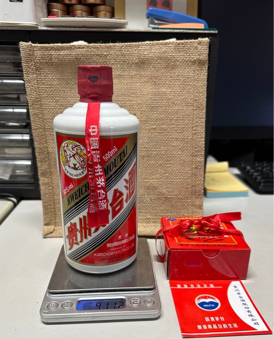 中国茅台43度 2018年43度500ml贵州茅台酒酱香型白酒飞天茅台【价格图片