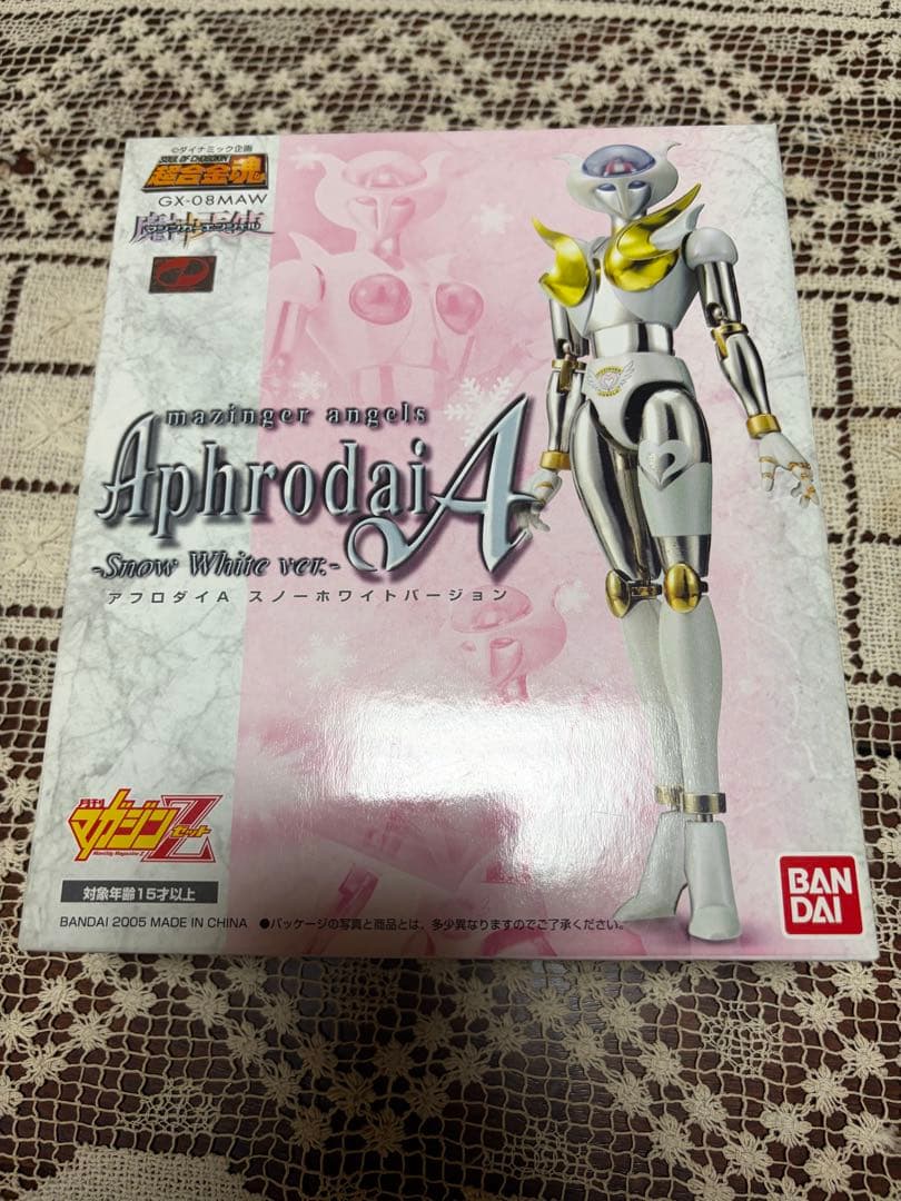 MTG 絶版 未開封 エルドラージ覚醒 ブースターパック×7 日本語の通販は