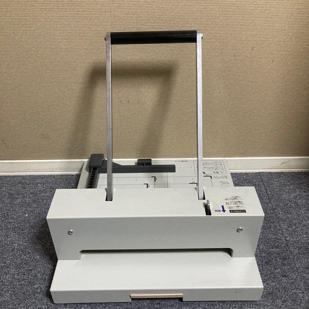 PLUS プラス 手動裁断機 PK-513 PLUS プラス 裁断機 PK-513 A4