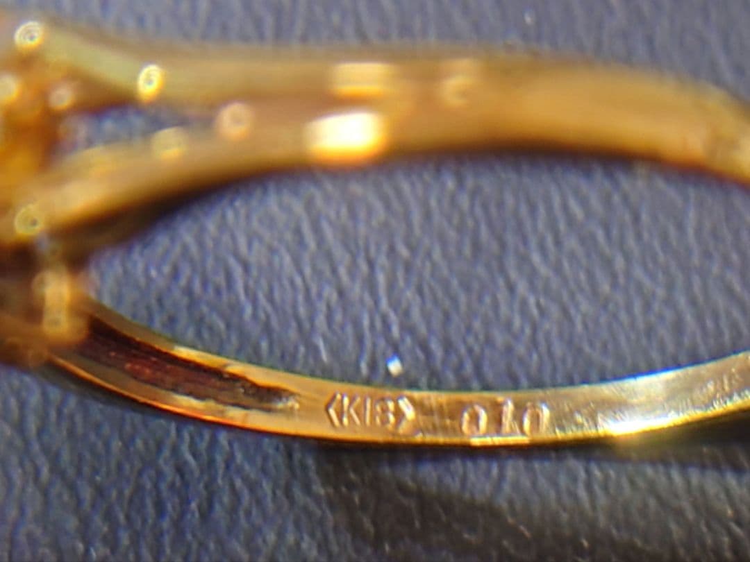 【新品未使用】K18 12号 ダイヤ 指輪 18金 リング