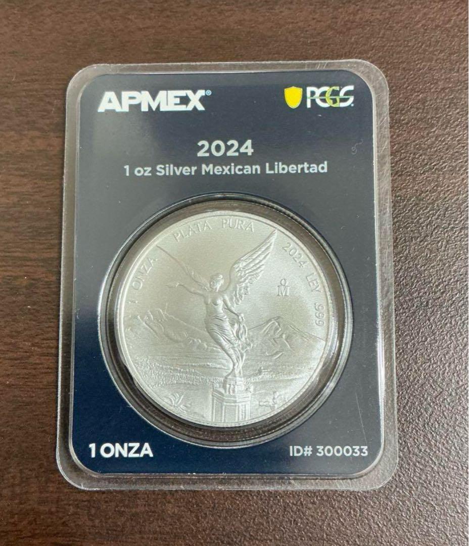 メキシコ リベルタード 銀貨 APMEX PCGS FIRST 2024年