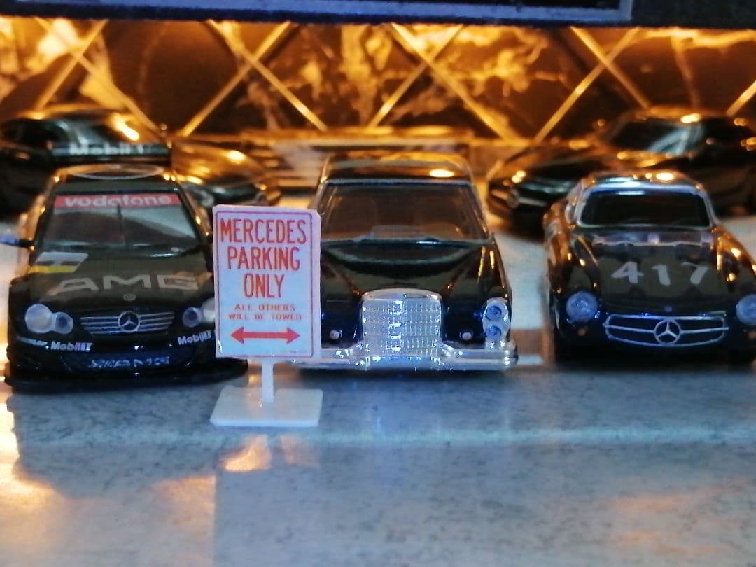 ☆ 1/64 Cocodake Plate ⑤ 【数量限定】