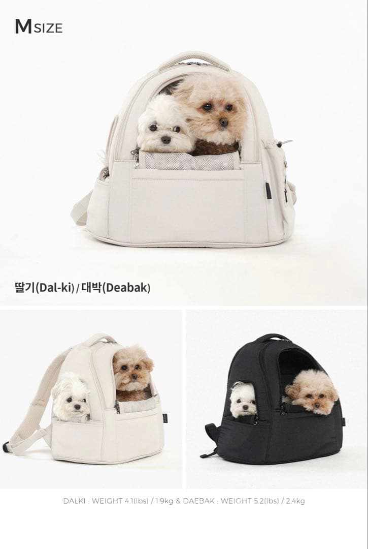 新品】ssoook ソオオク リュック M ペット キャリーバッグ 犬 猫