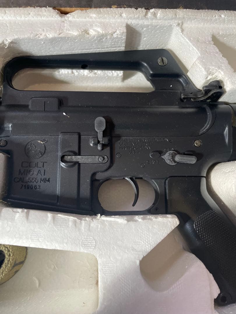 JAC M16A1 エアソフトライフル