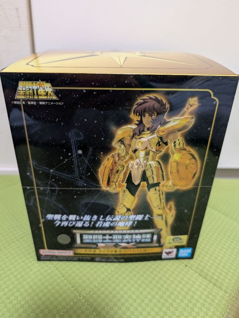 台座付き　聖闘士神話EX黄金聖衣12体セット