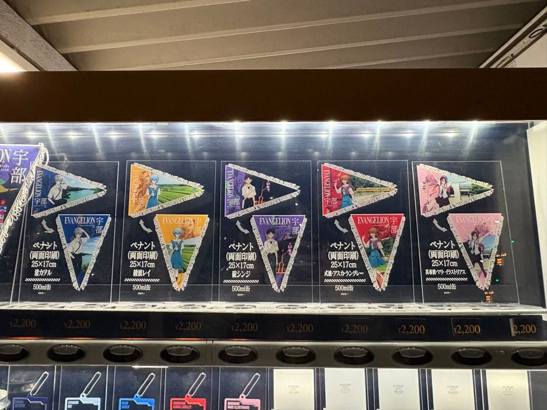 くまっくま様No.2