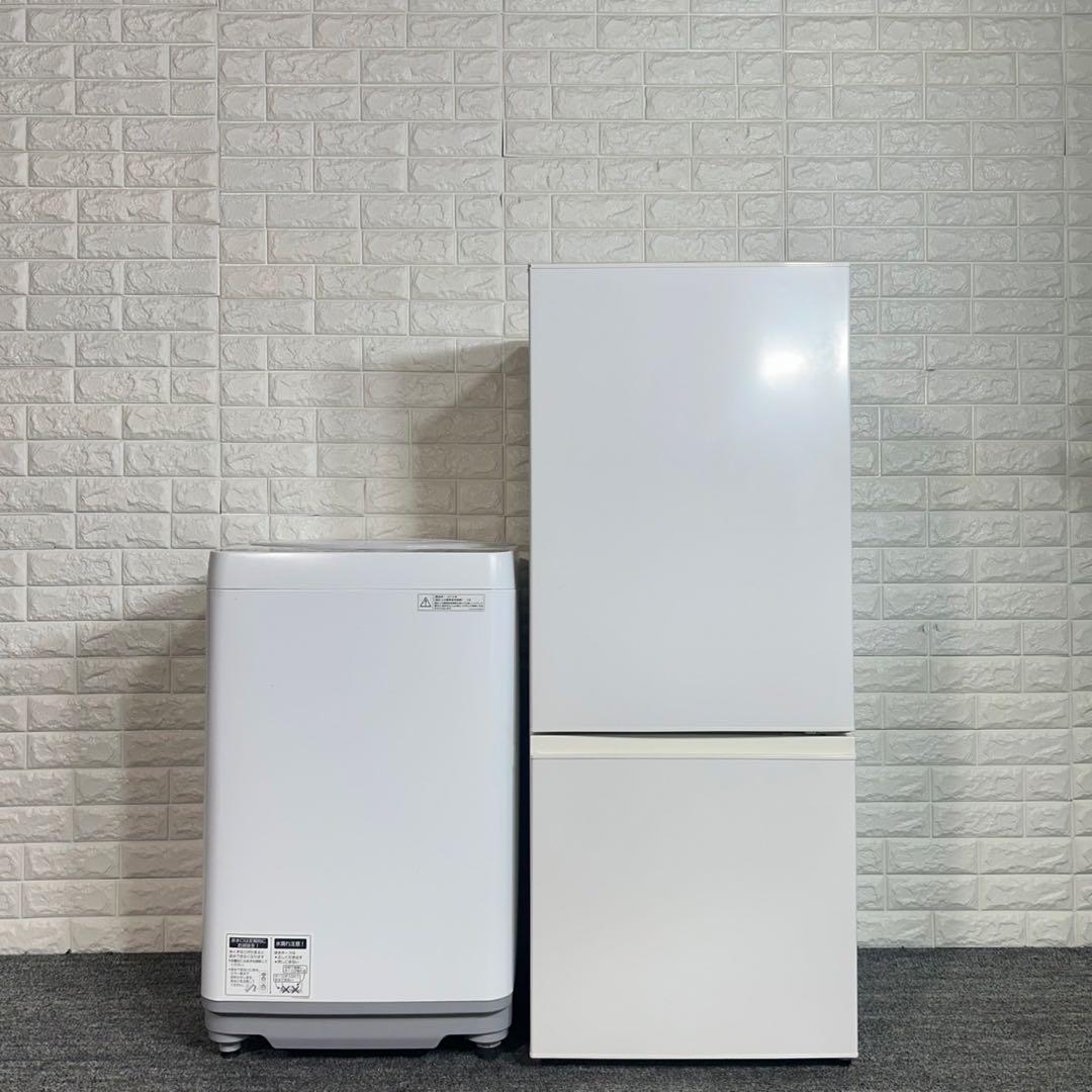 生活家電 2点セット 冷蔵庫 184L 洗濯機 7kg 一人暮らし F058