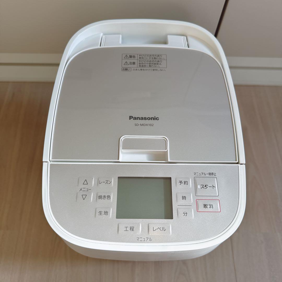 Panasonic ホームベーカリー SD-MDX102 (1斤タイプ) 生活家電