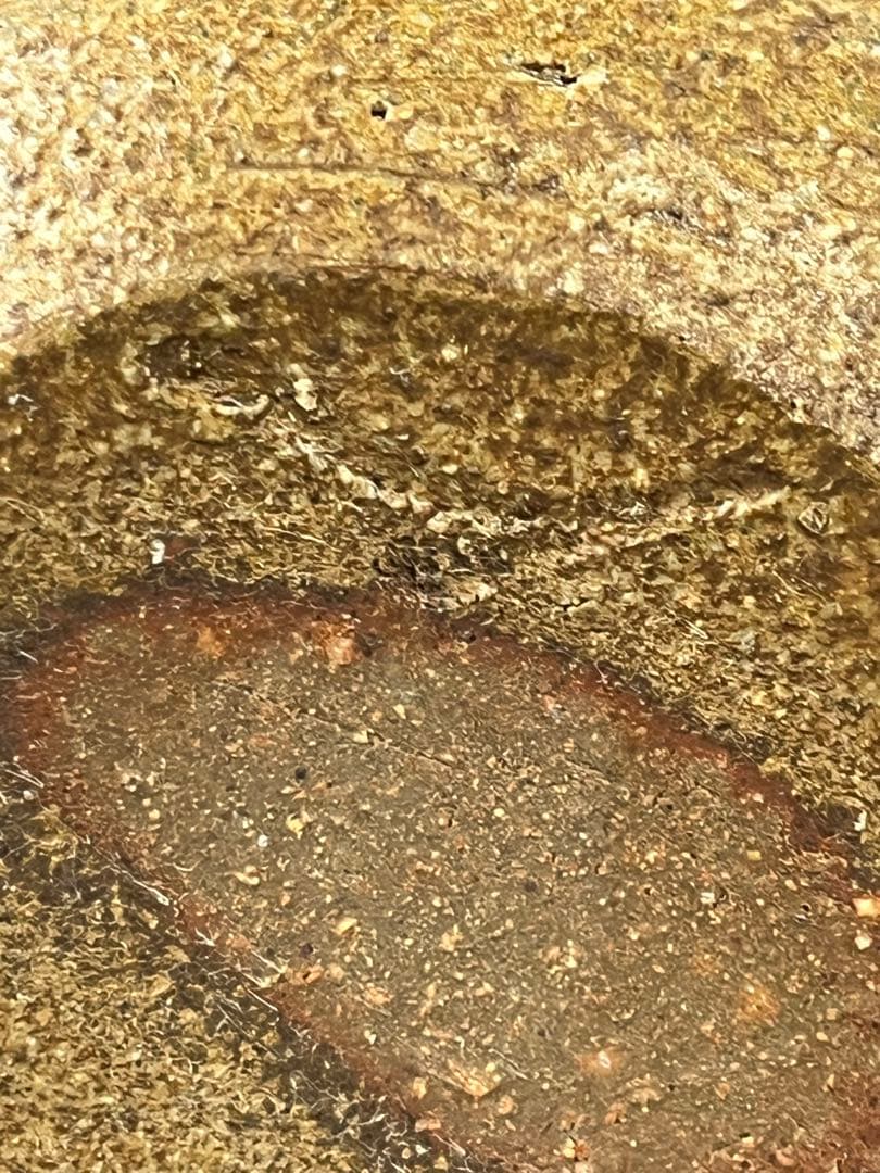 備前焼 花入 花瓶 一輪挿し 陶印あり 共箱 1180