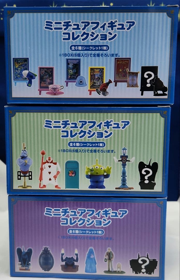 TDR　ミニチュアフィギュアコレクション　3ボックスセット