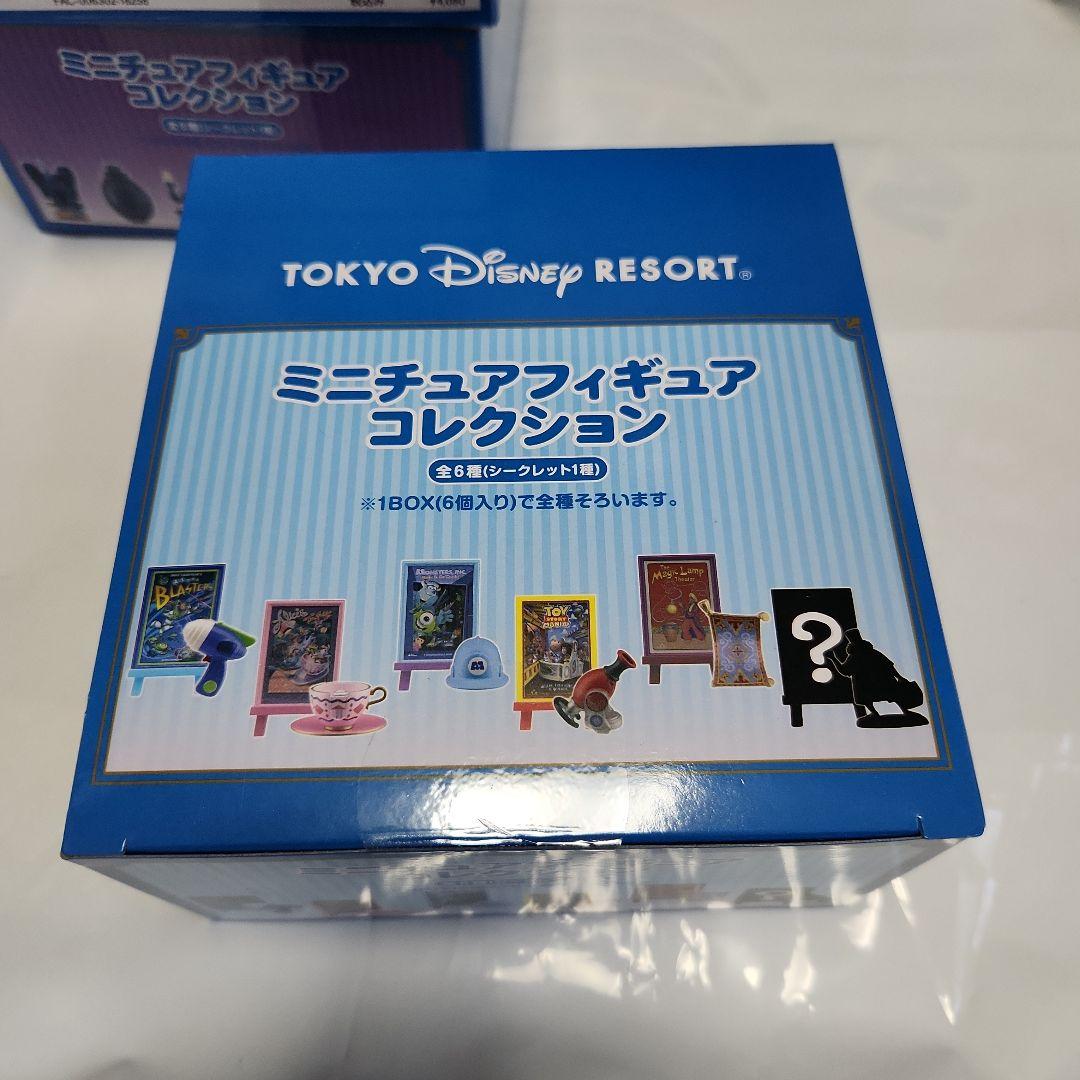 TDR　ミニチュアフィギュアコレクション　3ボックスセット