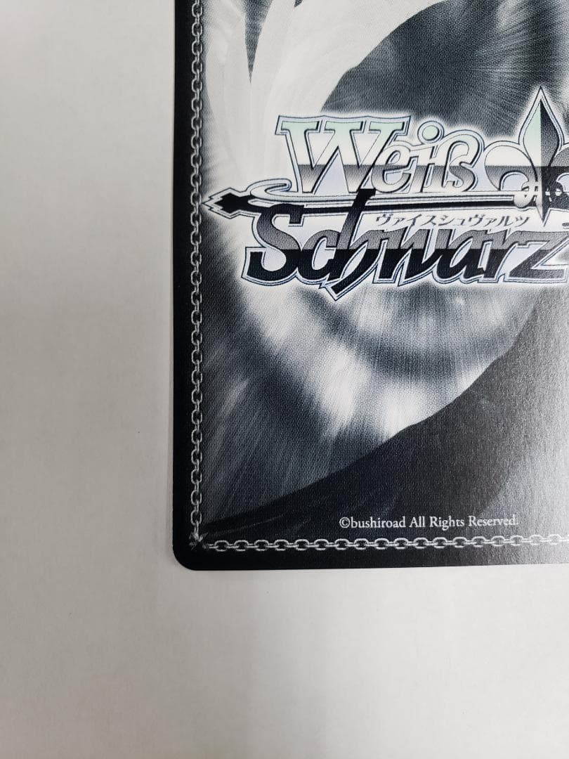 WS 星霊衣合成 ルーシィ SP ヴァイス サイン FT/S120-028SP - メルカリ