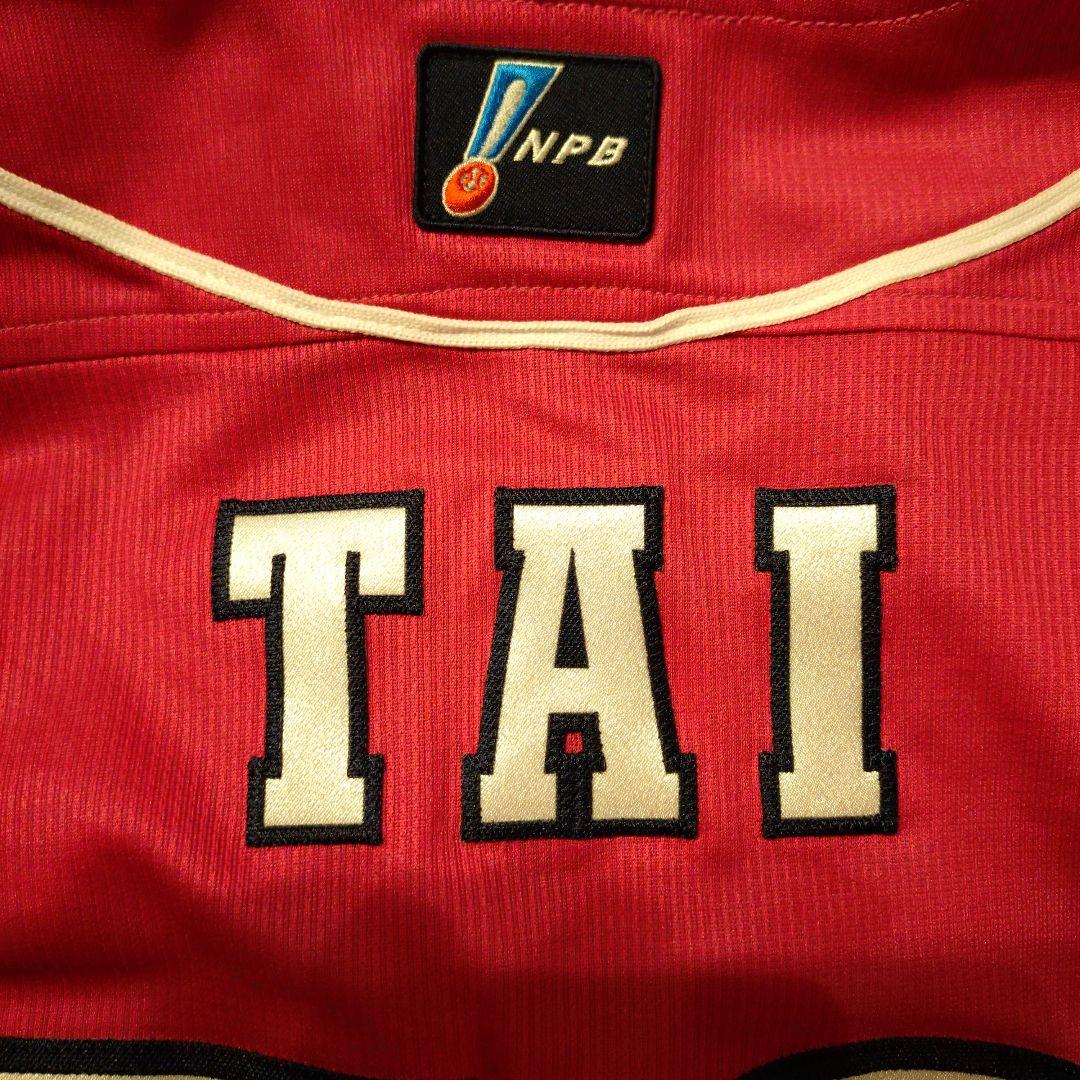 楽天イーグルス2025MyHERO実使用ユニフォーム 背番号59 泰勝利投手