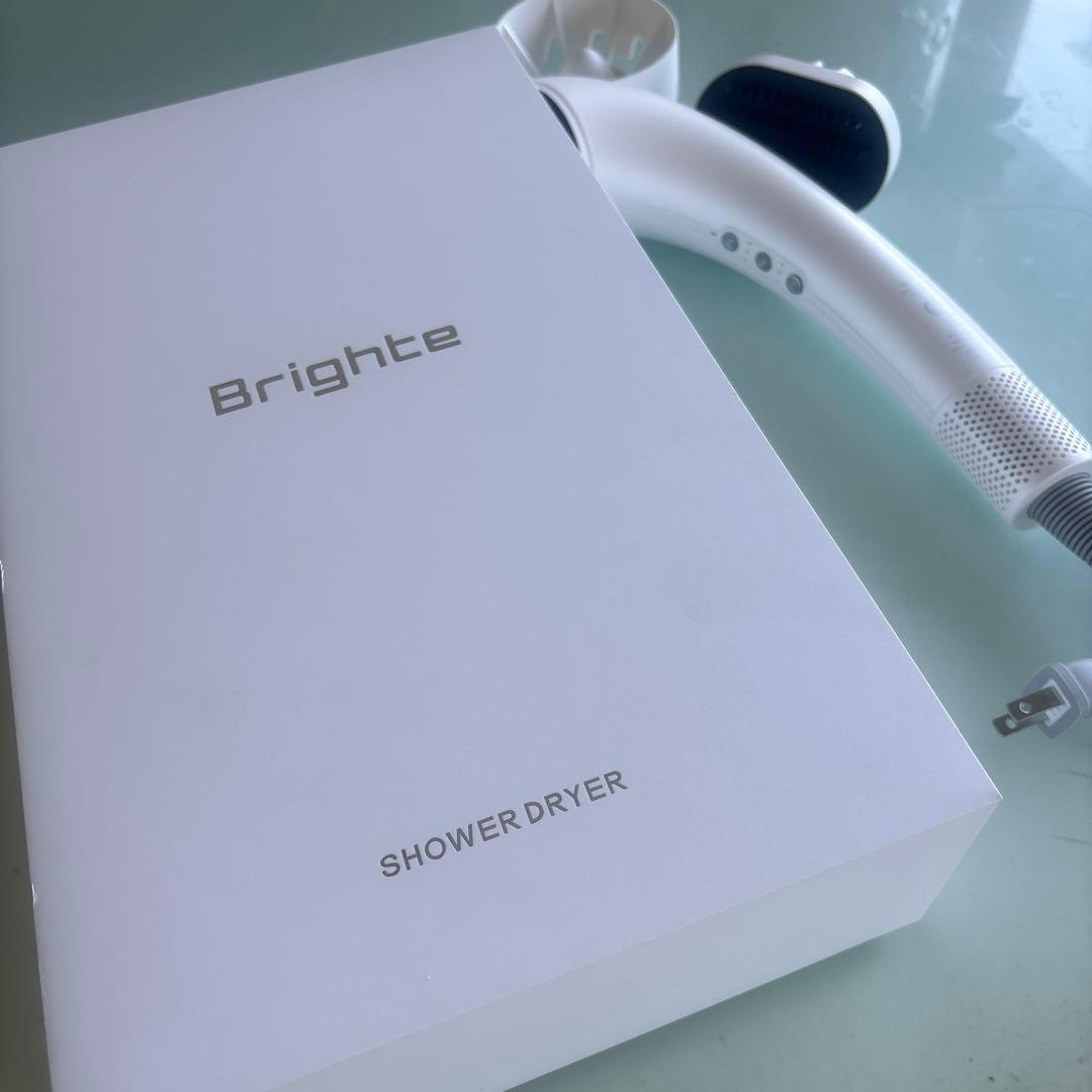 Brighte SHOWER DRYER ホワイト　未使用に近い