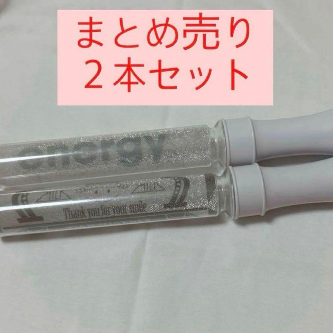 M!LK 山中柔太郎 energy ペンライト M!LK 山中柔太朗 ペンライト セット