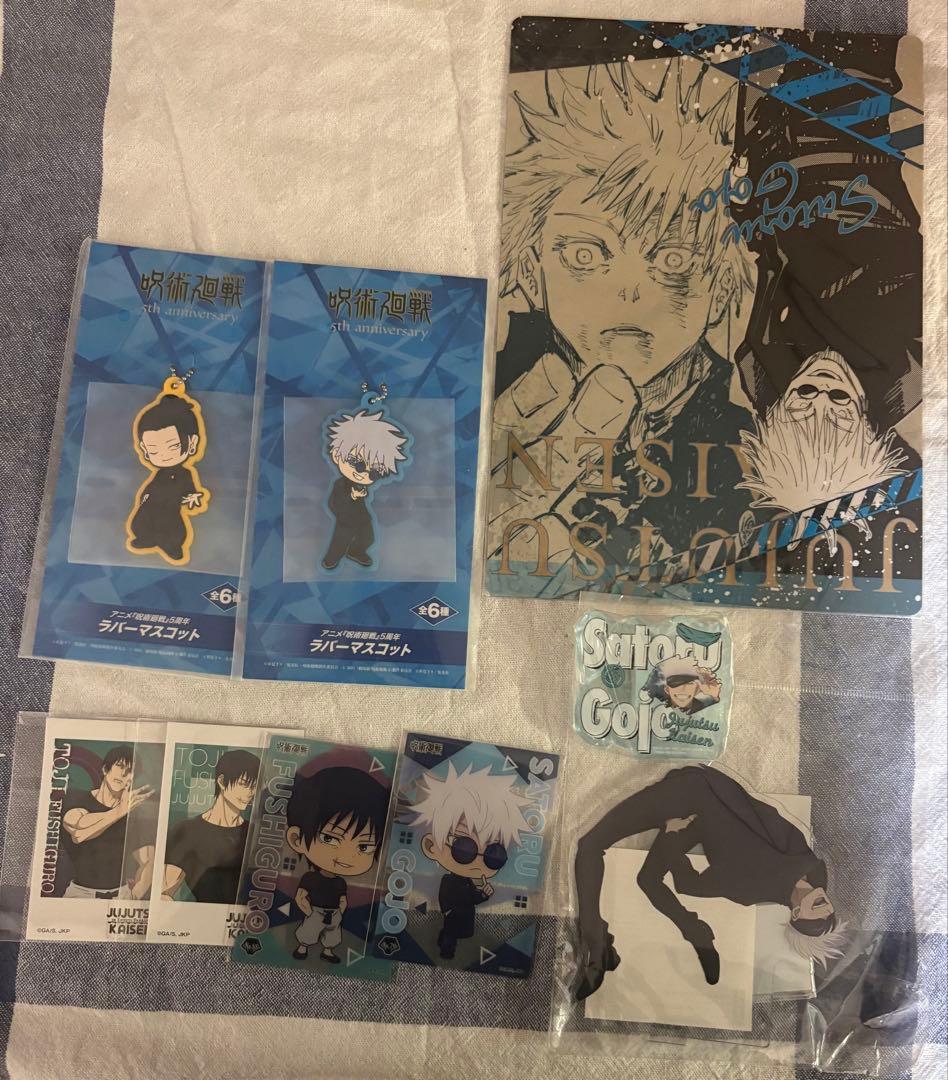 呪術廻戦 セガラッキーくじ ダイカットクッション缶バッジ 五条悟 等56点セット