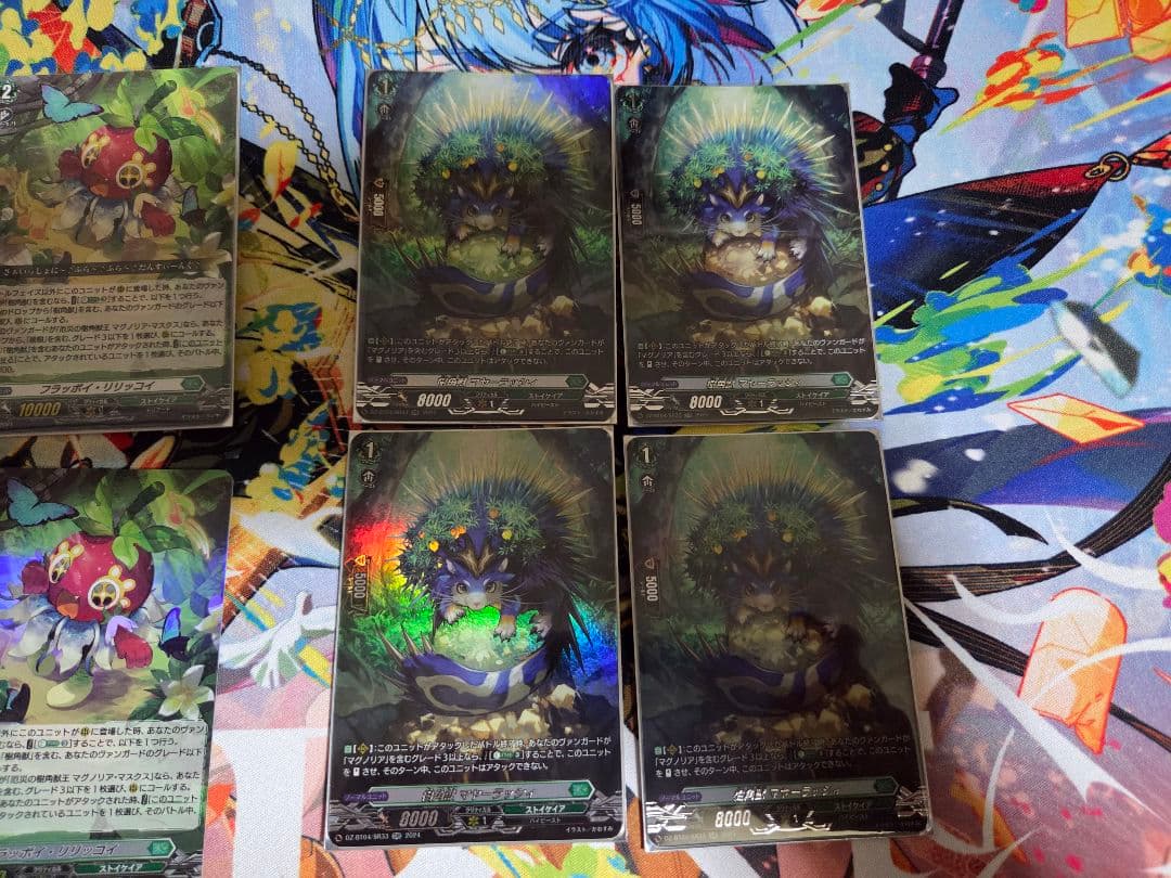 ぺ*)様 カードファイト!! ヴァンガード マグノリアデッキ+パーツ