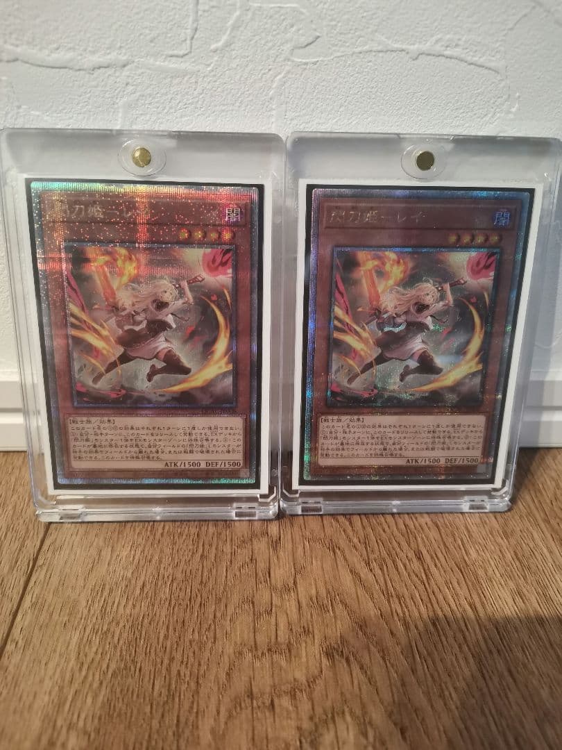 遊戯王　カード　閃刀姫レイ　25th 2枚セット 遊戯王 閃刀姫-レイ 25th 絵違い 閃刀姫レイ 【25th】 イラスト違い