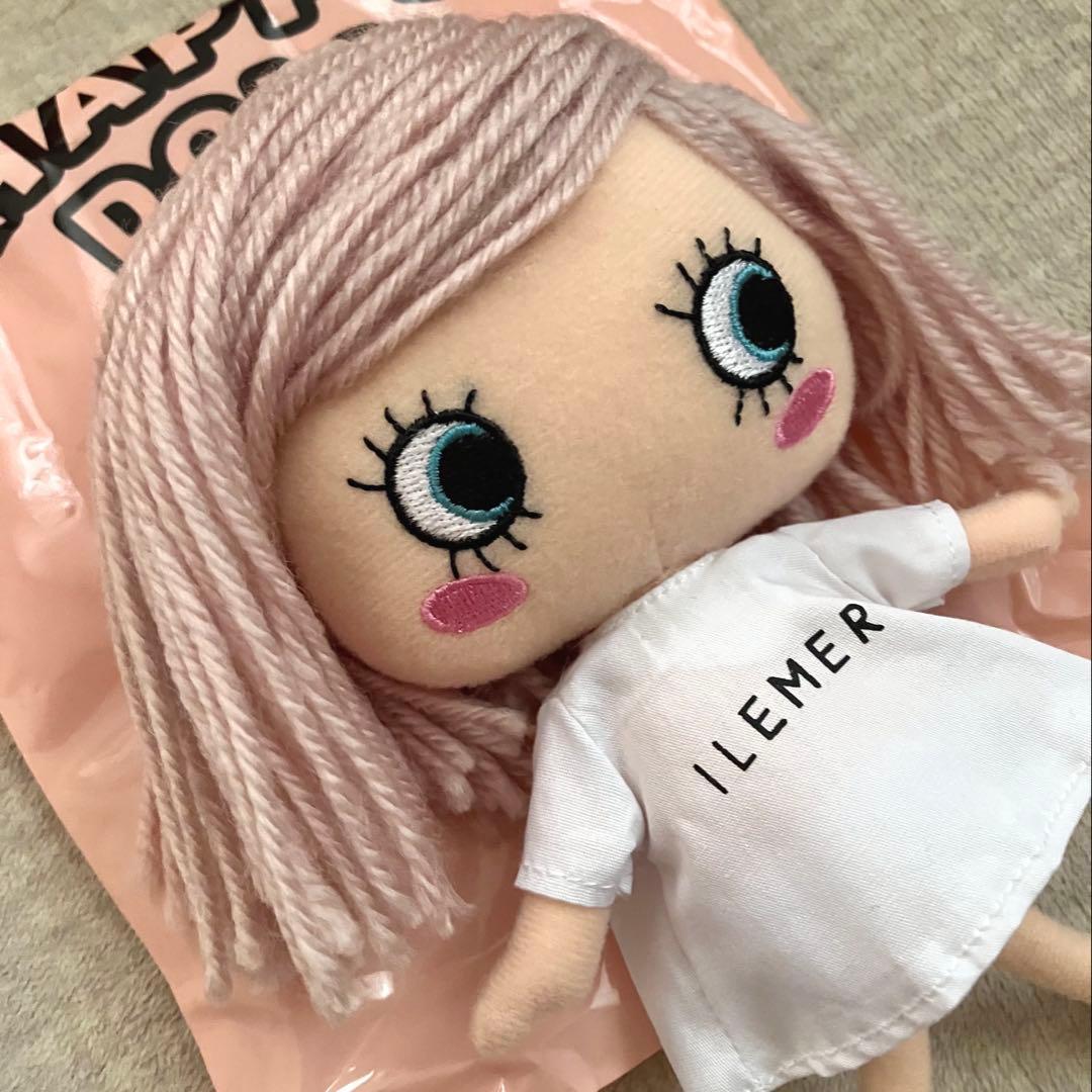 レア‼️新品★イルメール　ハッピードール　イーマリーちゃんシークレット　ゴールド靴