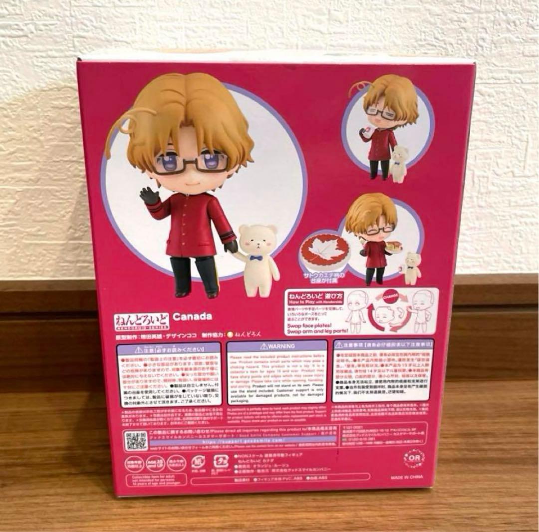 ☆新品未開封☆ ヘタリア World☆Stars ねんどろいど カナダ - メルカリ