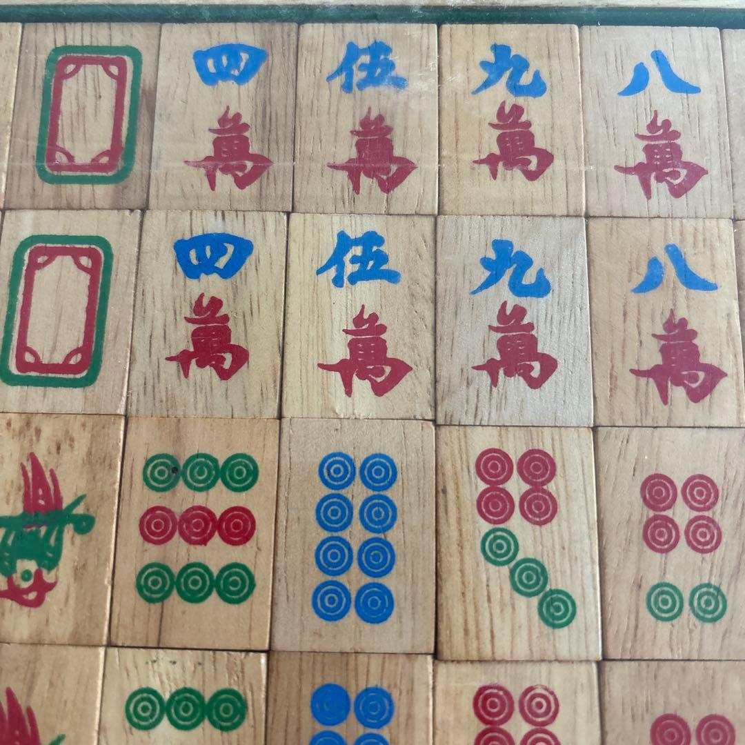 木製　麻雀牌