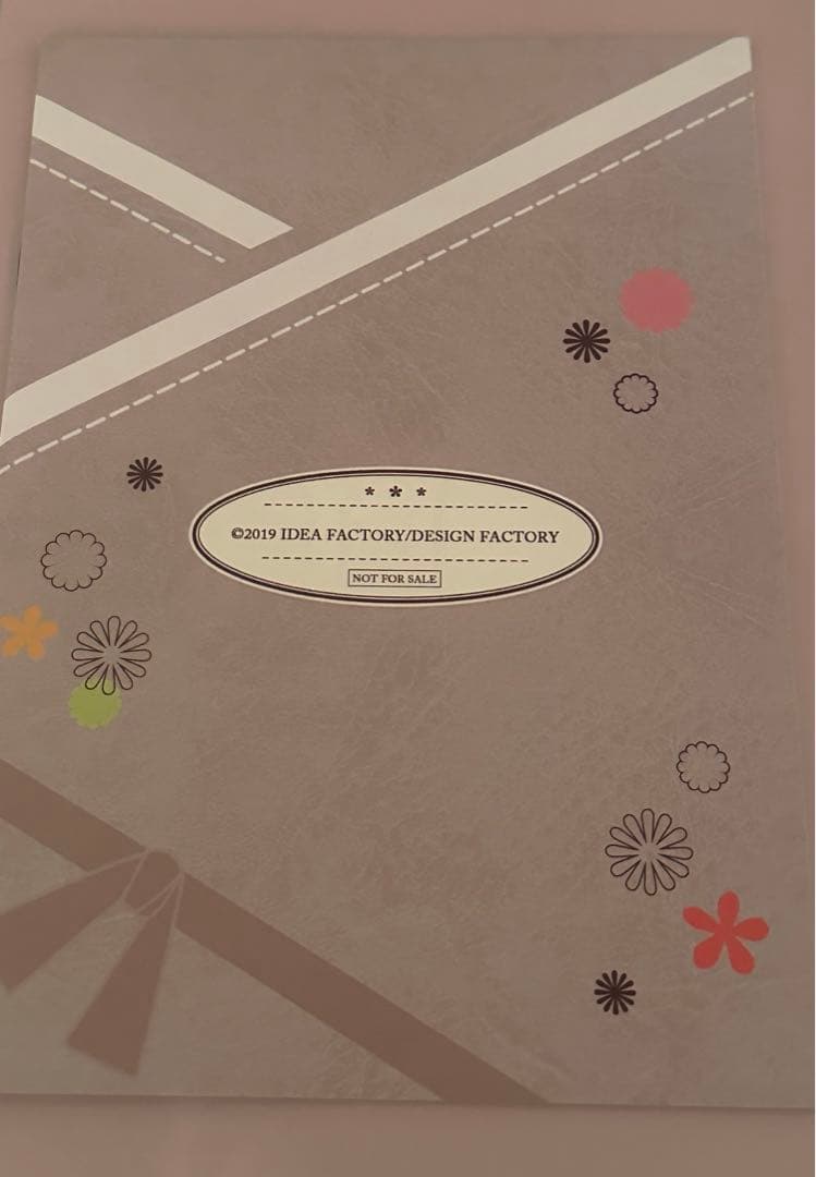 幻奏喫茶アンシャンテ ステラワース 特典 小冊子 SS