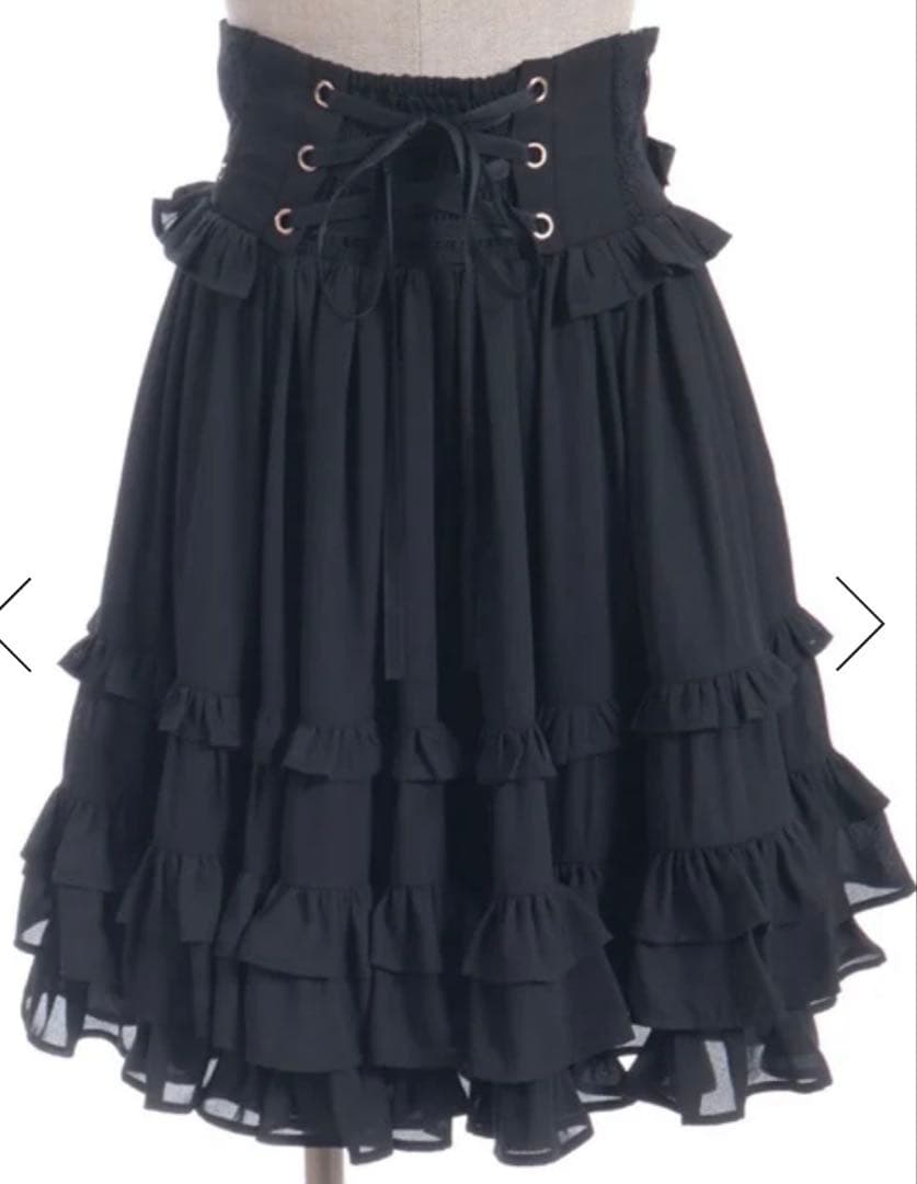 axes femme Chalmiere レースアップフリルスカート（クロ）