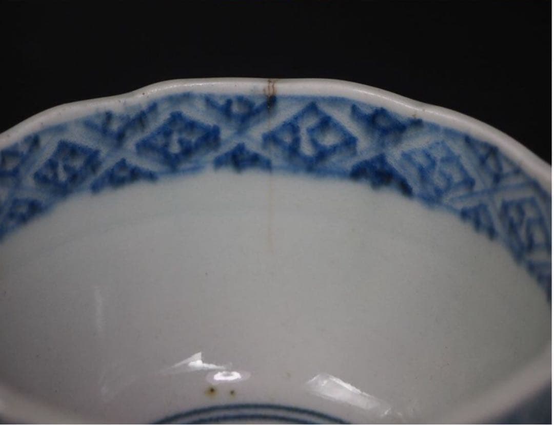 送料無料 江戸時代 古伊万里『成化年製』銘 微塵唐草紋猪口5客 - メルカリ