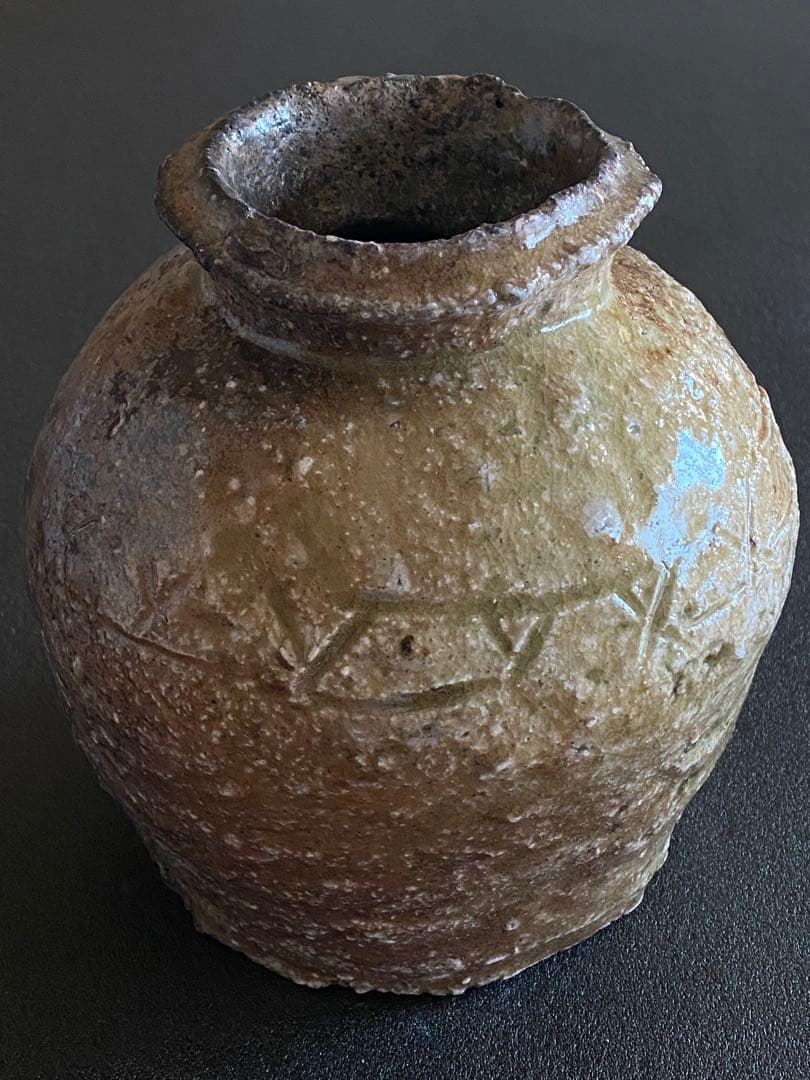 信楽焼 Shigaraki ware 壺 Jar 井村侊生 L03