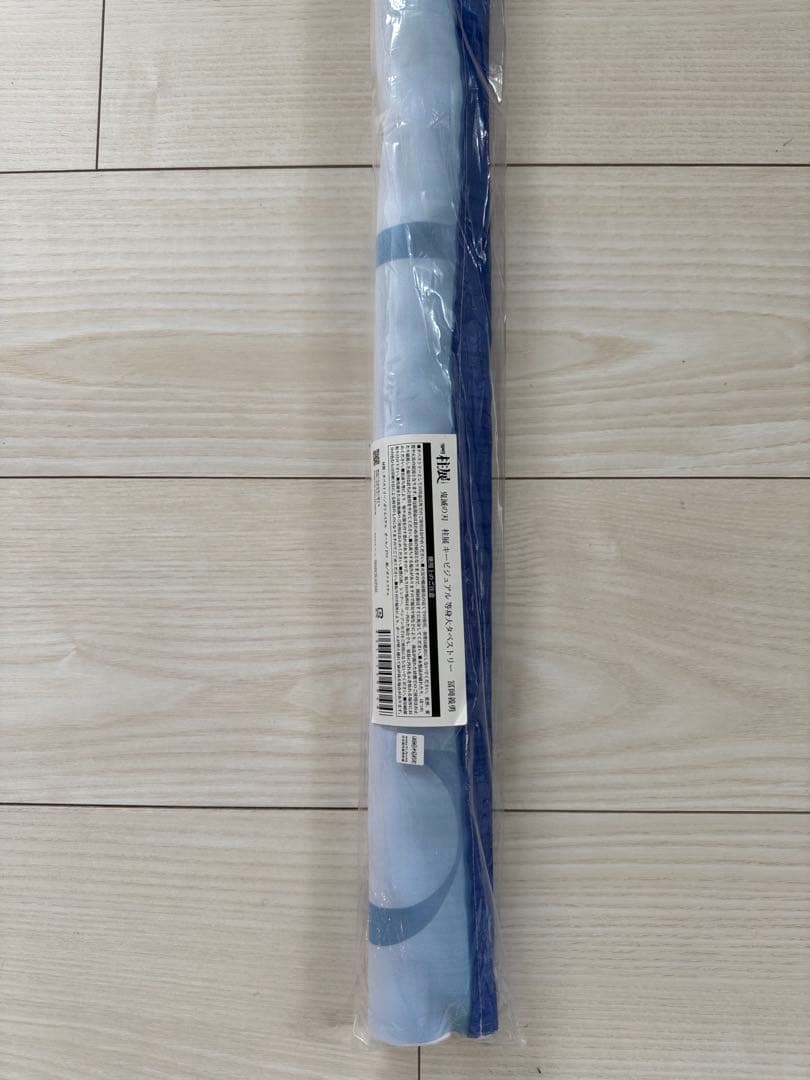 n*u様 新品未開封　鬼滅の刃　正規品　柱展　キービジュアル等身大タペストリー