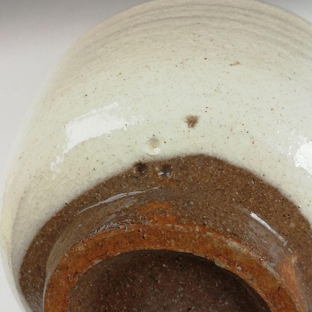 T915 茶碗 『唐津 粉引茶碗』『十三代 中里太郎右衛門』共箱 抹茶